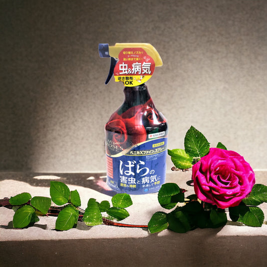 Sumitomo Chemical Gardening Benica X Fine Spray for Pests and Diseases of Roses
